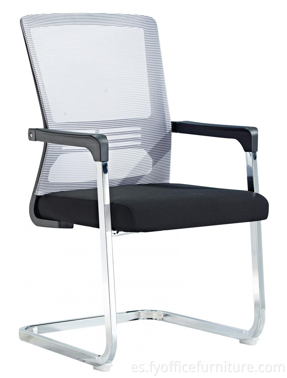 office furniture chair